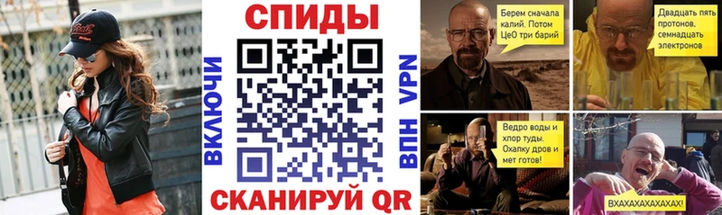 купить сайты Кулебаки Amphetamine Premium