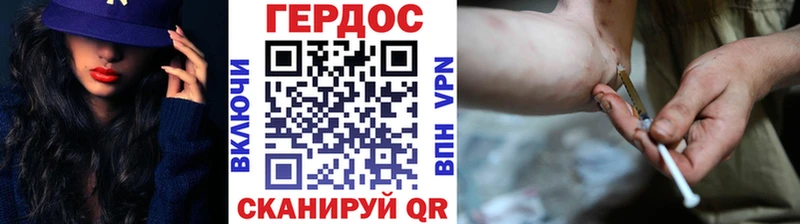 Героин гречка  МЕГА сайт  Кулебаки 