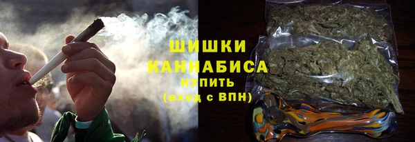 твердый Беломорск