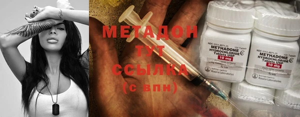 мдпв Белокуриха
