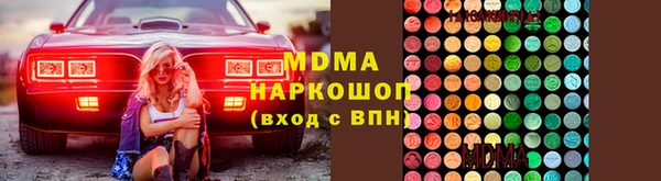 прущая мука Балахна