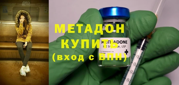 прущая мука Балахна