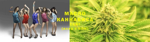 синтетический гашиш Балабаново