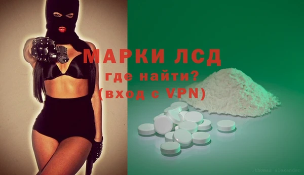 синтетический гашиш Балабаново