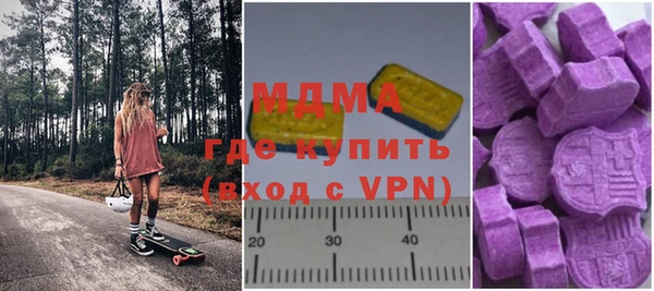 синтетический гашиш Балабаново
