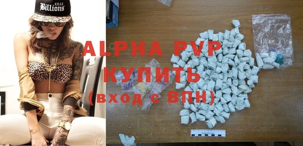 твердый Беломорск