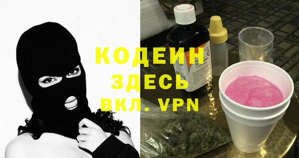 твердый Беломорск