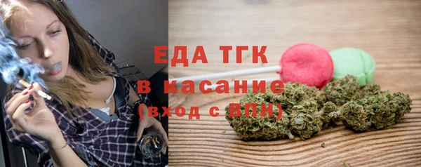 прущая мука Балахна