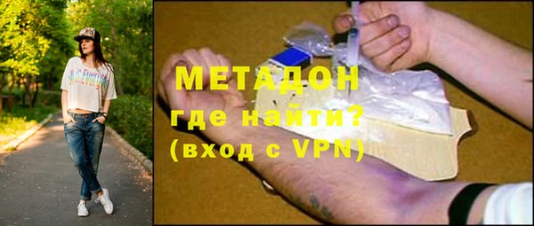 прущая мука Балахна