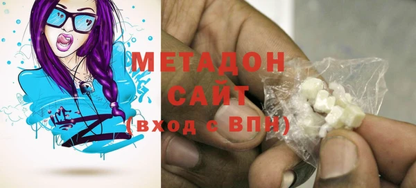 крисы Баксан