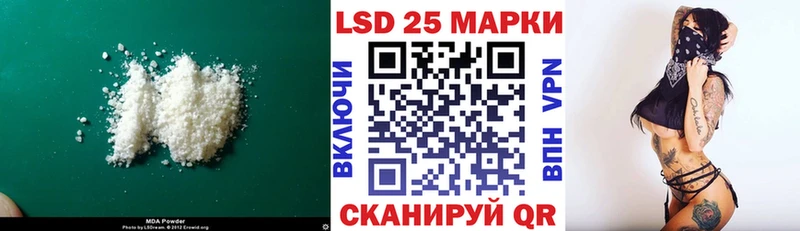 дарнет шоп  Кулебаки  MEGA ССЫЛКА  Лсд 25 экстази ecstasy 