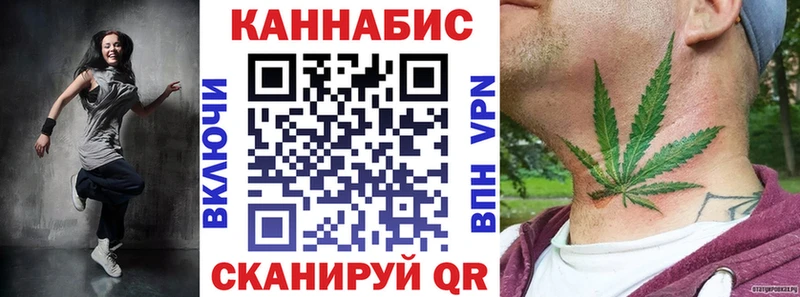 ссылка на мегу как войти  Кулебаки  Шишки марихуана Bruce Banner 